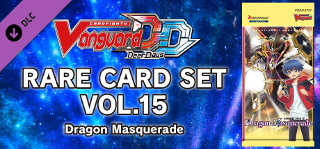 カードファイト!! ヴァンガード DD:レアカードセット15 【D-BT10】「仮面竜奏」(Cardfight!! Vanguard DD: Rare Card Set 15 [D-BT10]: Dragon Masquerade)
