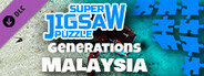 Super Jigsaw Puzzle: Generations - Malaysia