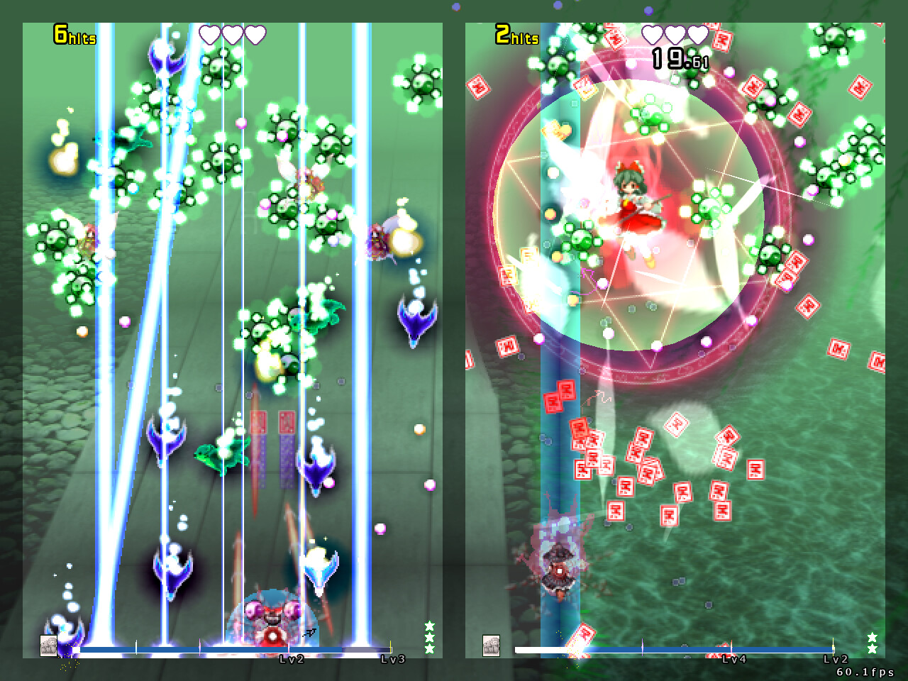 Touhou Juuouen 〜 Unfinished Dream of All Living Ghost. Demo #2