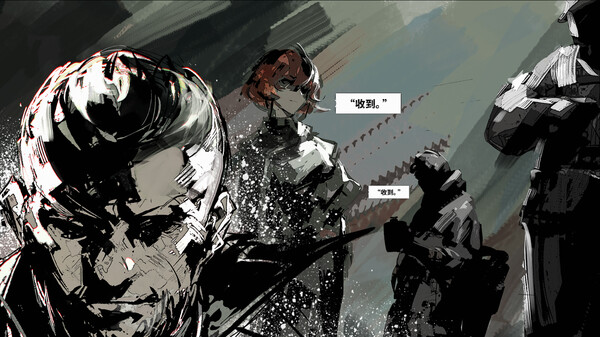 彗星战团 game for Linux 1