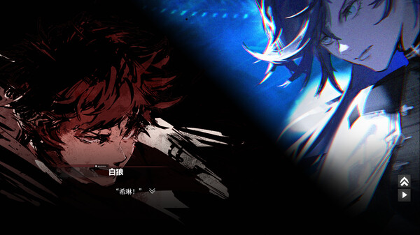 彗星战团 game for windows Pc 1