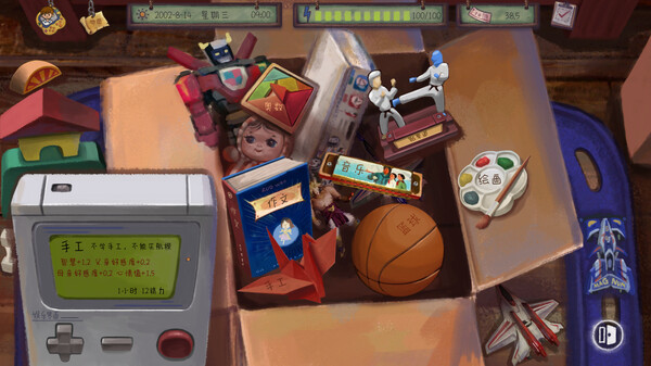 拾光集 game for windows Pc 1