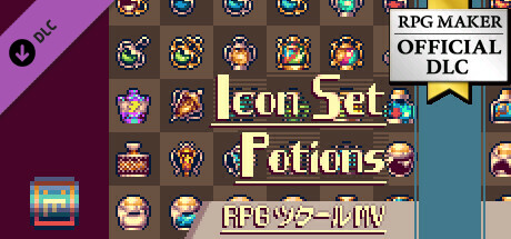 Steam：RPGツクールMV - Potions Icon Set
