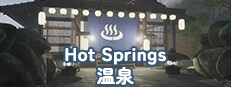 Hot Springs | 温泉 (Onsen)