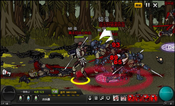 Скриншот из Crazy Flasher 7 Mercenary Empire(stand-alone Version)