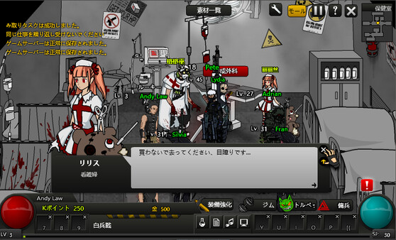 Crazy Flasher 7 Mercenary Empire(stand-alone Version) game for Linux 1