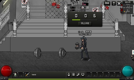 Скриншот из Crazy Flasher 7 Mercenary Empire(stand-alone Version)