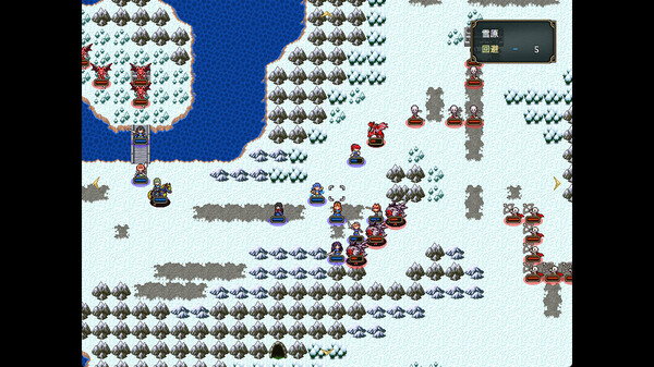 導白のルセン -魔王復活- game for windows Pc 1