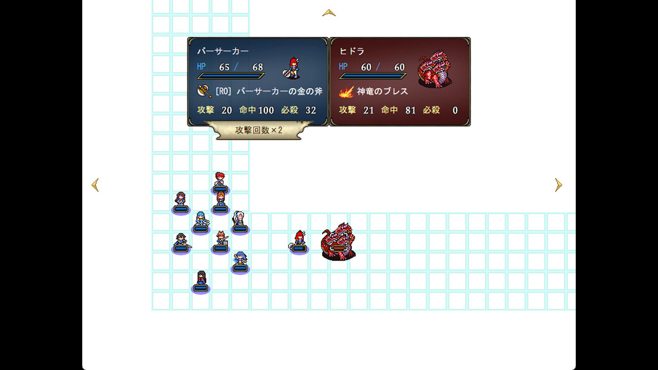 screenshot of 導白のルセン -魔王復活- 11