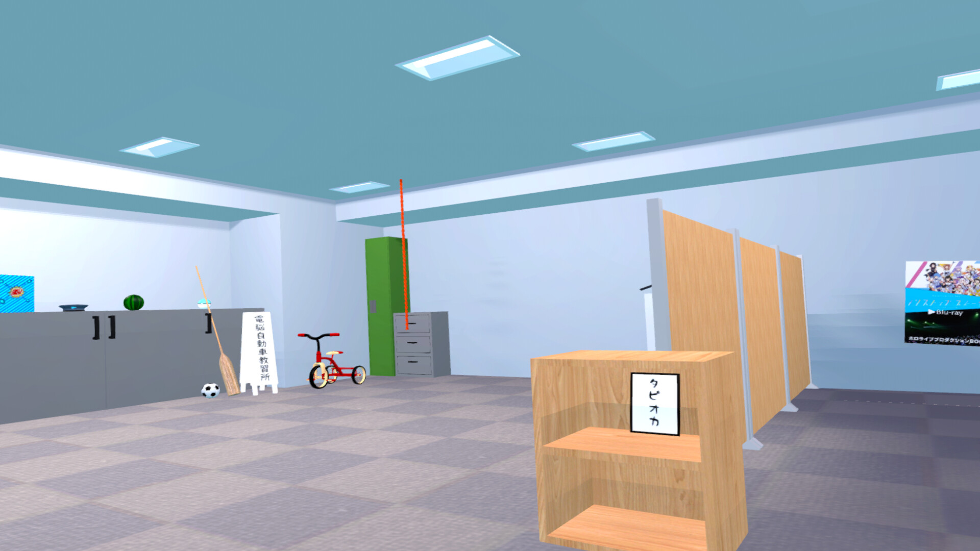 Hololive Room Visitor #3