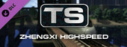 Train Simulator: Zhengxi Highspeed: Zhengzhou - Sanmenxia Route Add-On