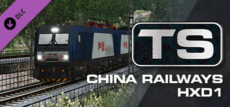 Train Simulator: China Railways HXD1