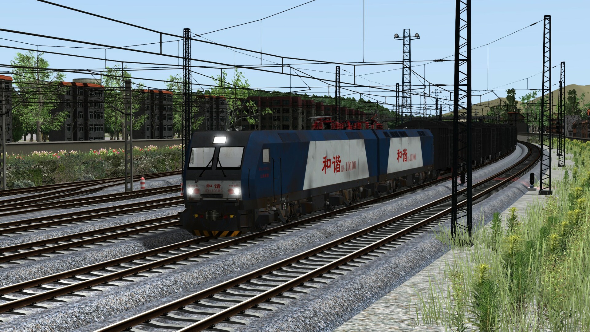 Train Simulator: China Railways HXD1 #3