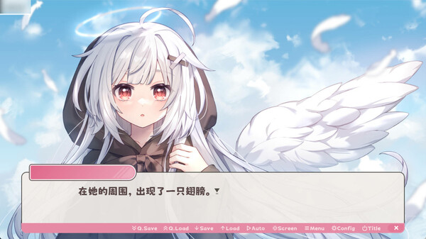 Скриншот из 冬日树下的回忆