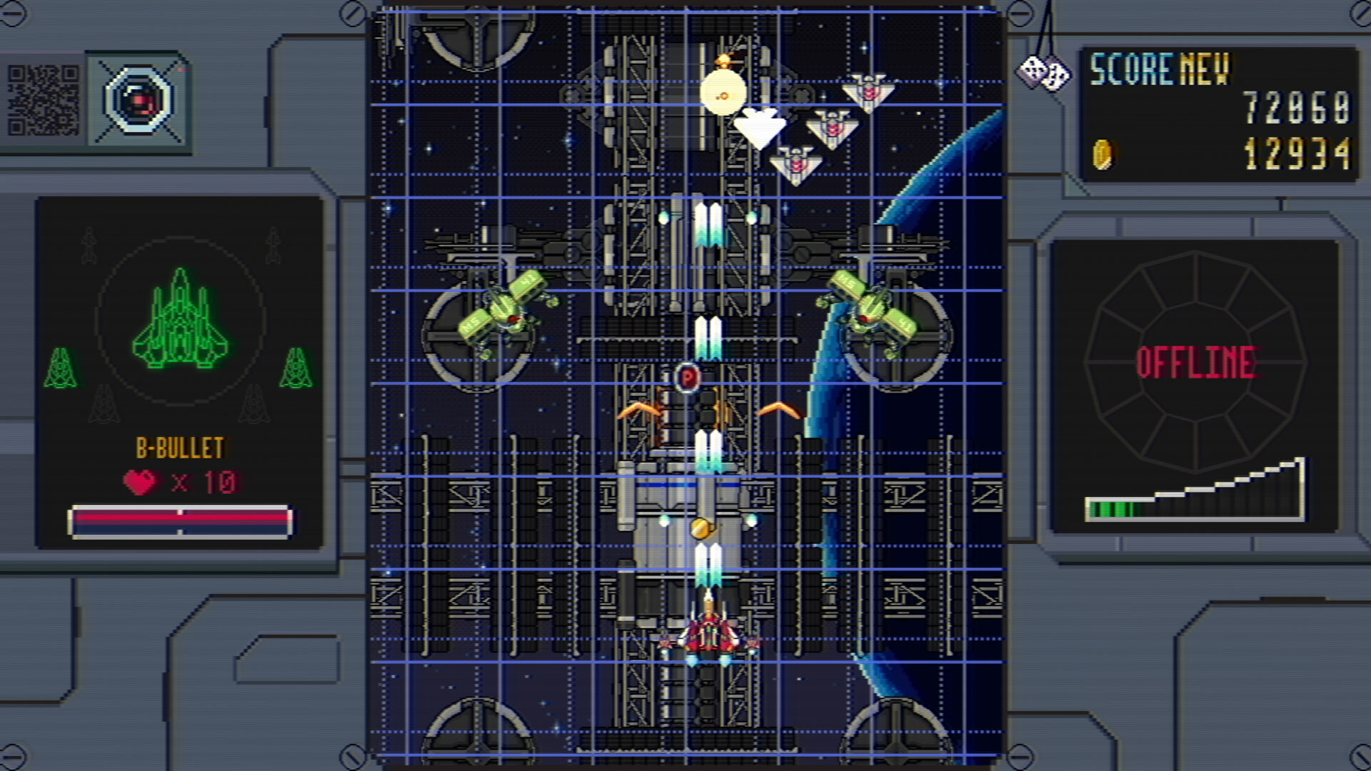 RedRaptor screenshot 1