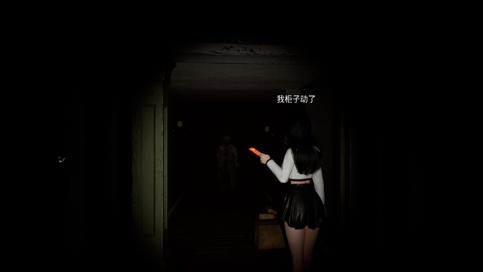 Lost Soul on Steam