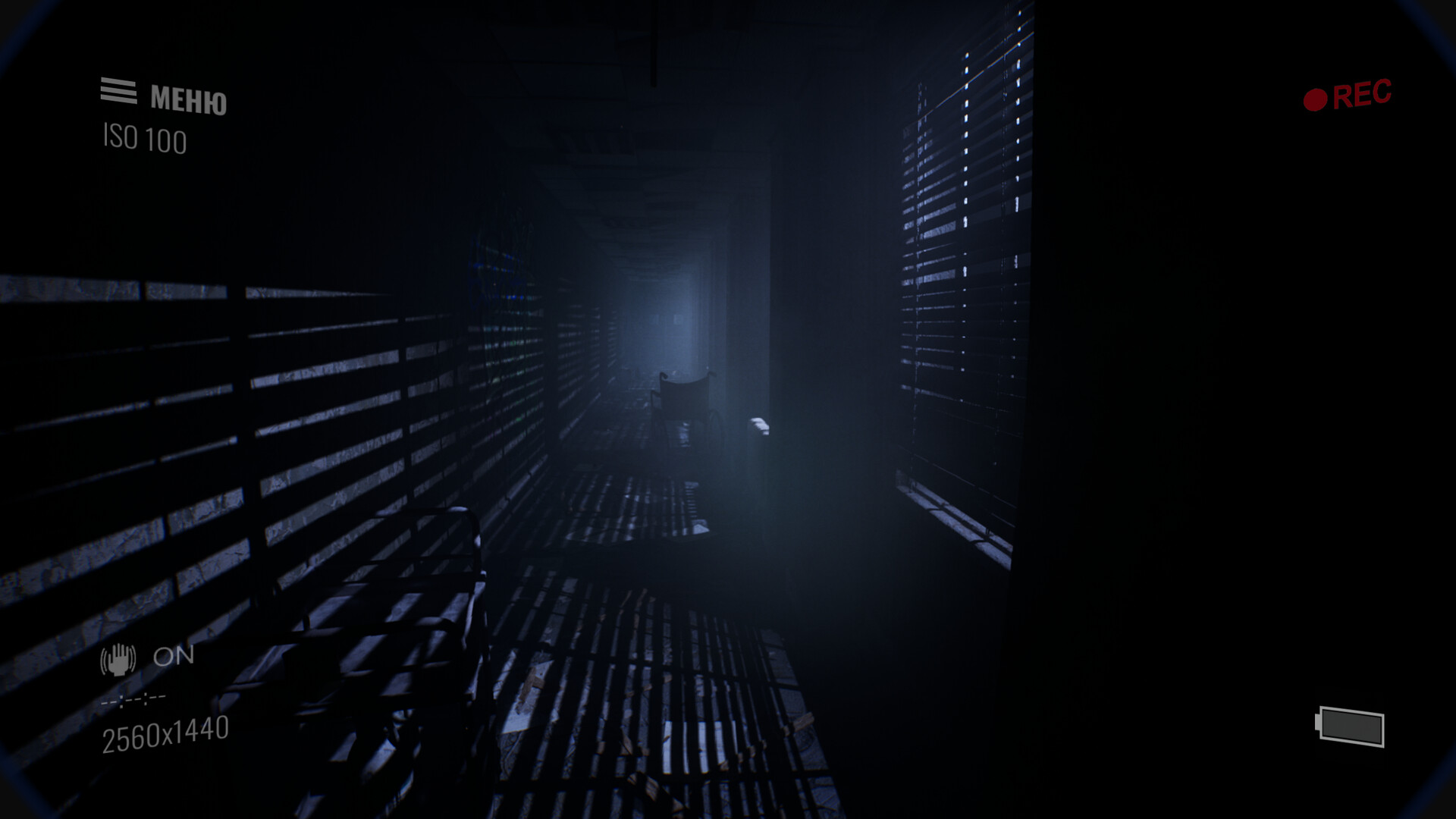 Paranormal Records #0