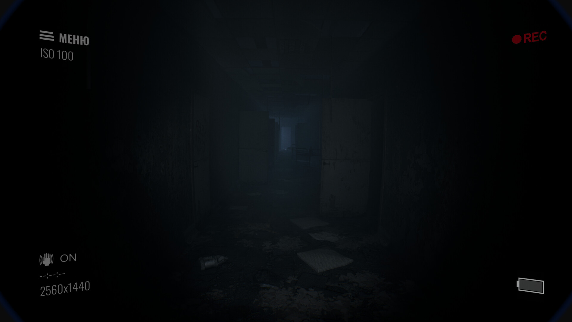 Paranormal Records #5