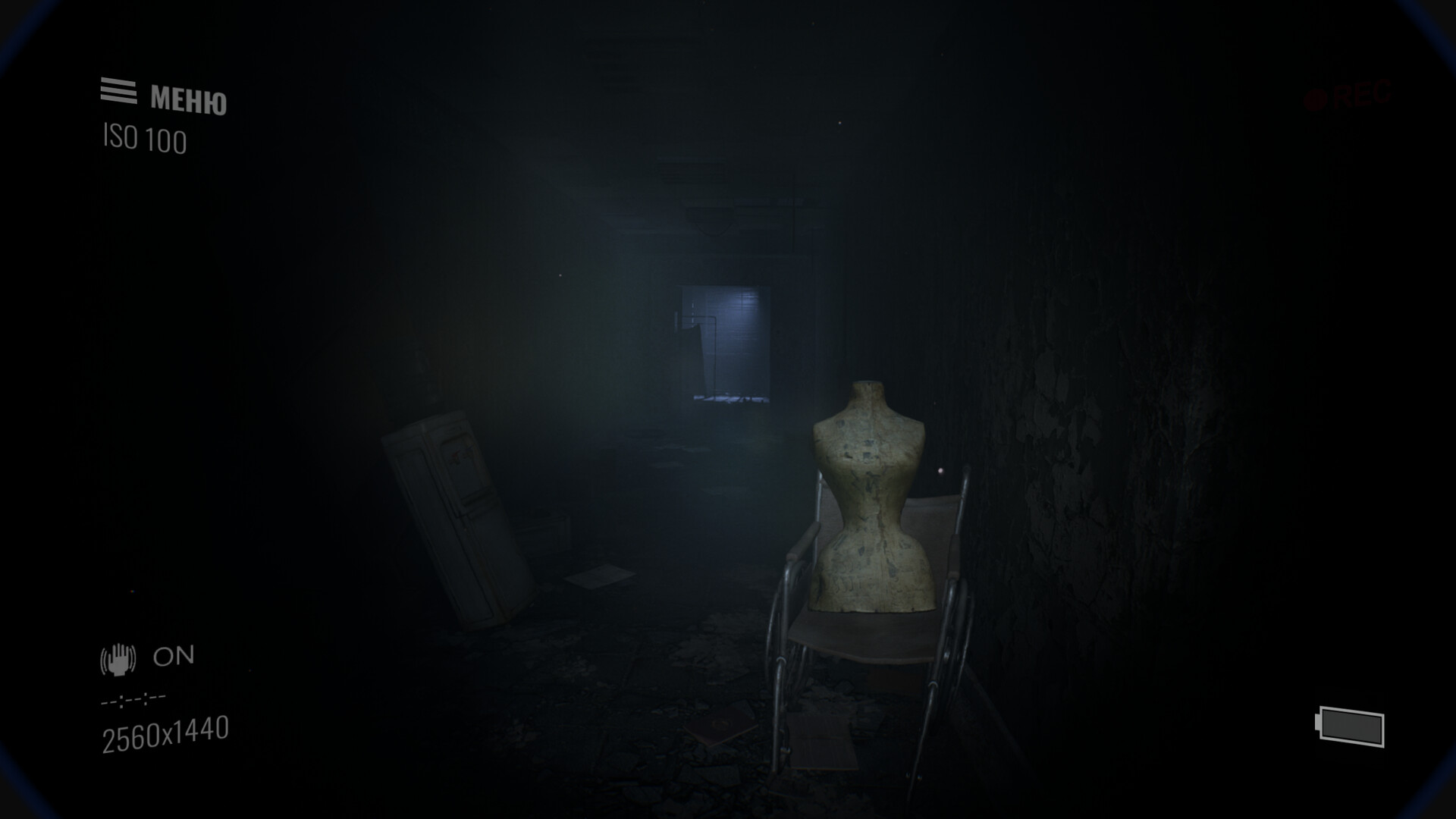 Paranormal Records #4