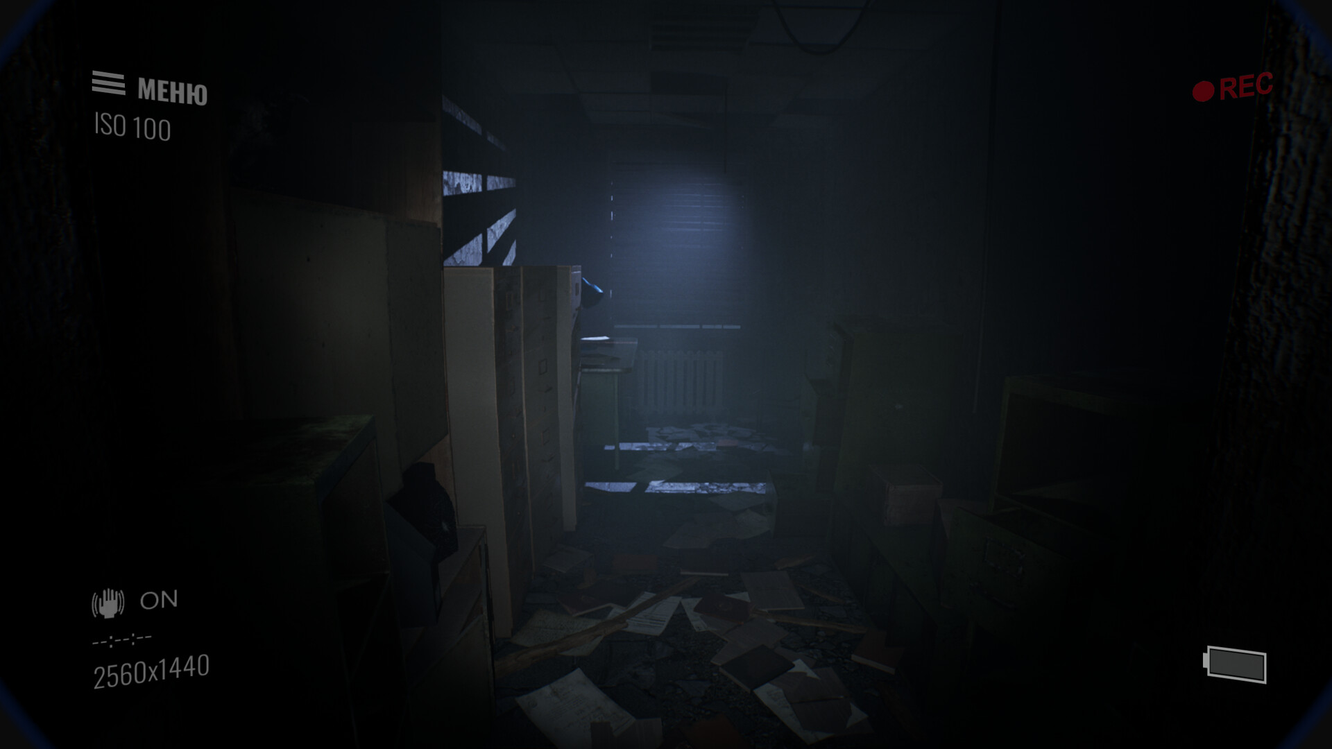 Paranormal Records #3