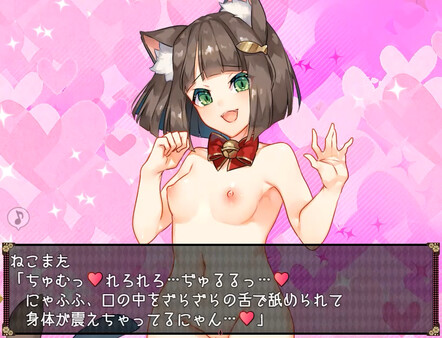 Скриншот из Succubus in Wonderland - Additional Adult Story & Graphics DLC Vol.1