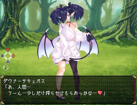 Скриншот из Succubus in Wonderland - Additional Adult Story & Graphics DLC Vol.1