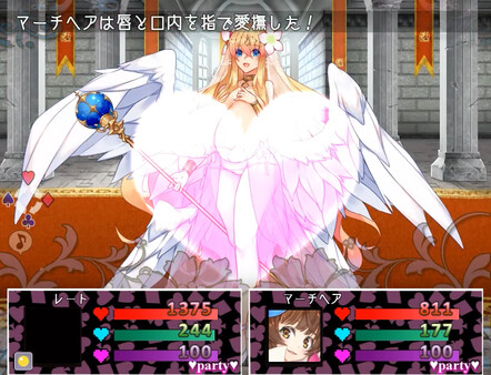 Скриншот из Succubus in Wonderland - Additional Adult Story & Graphics DLC Vol.1