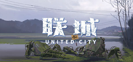 united city steam charts