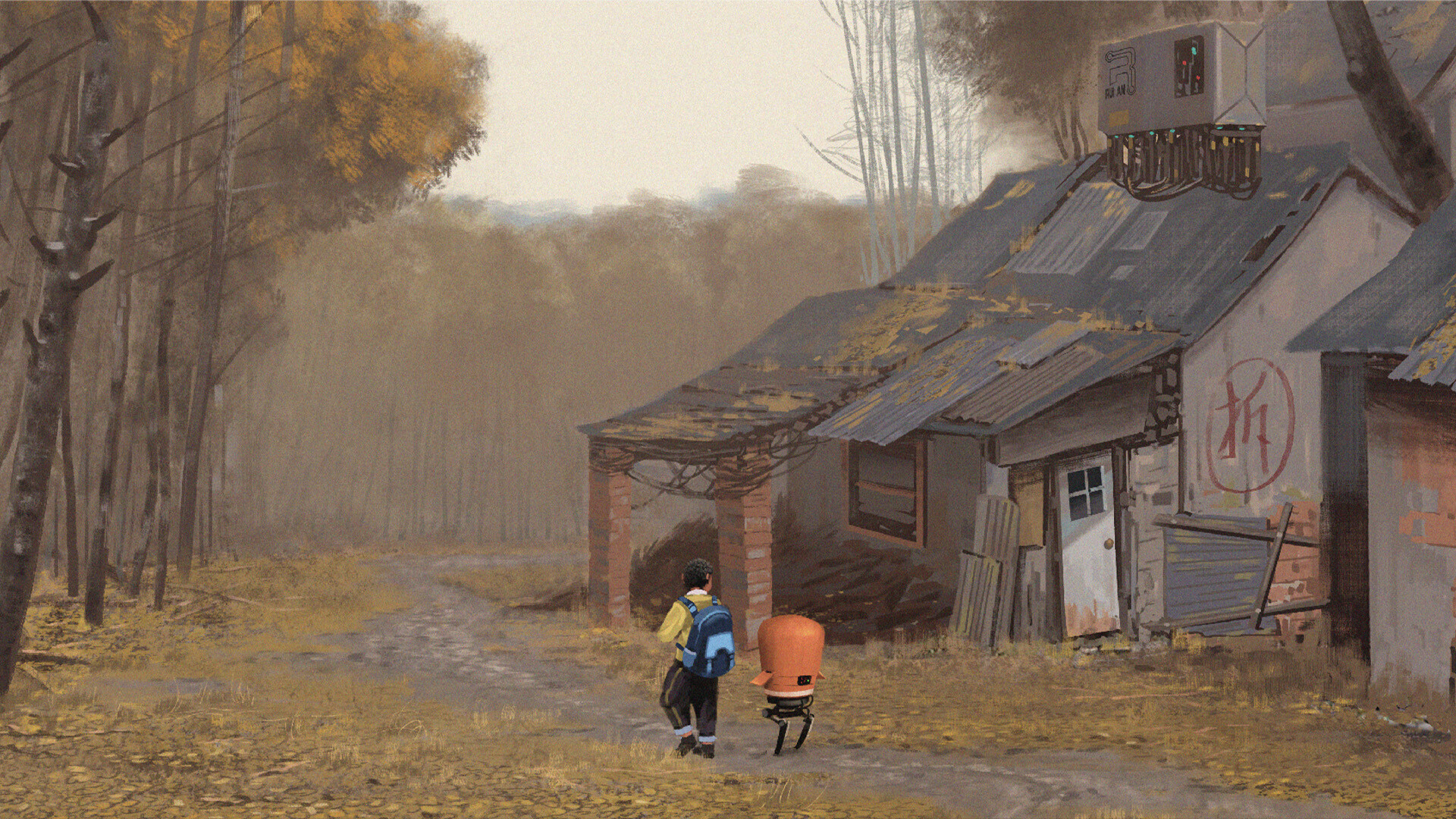 united city screenshot 1