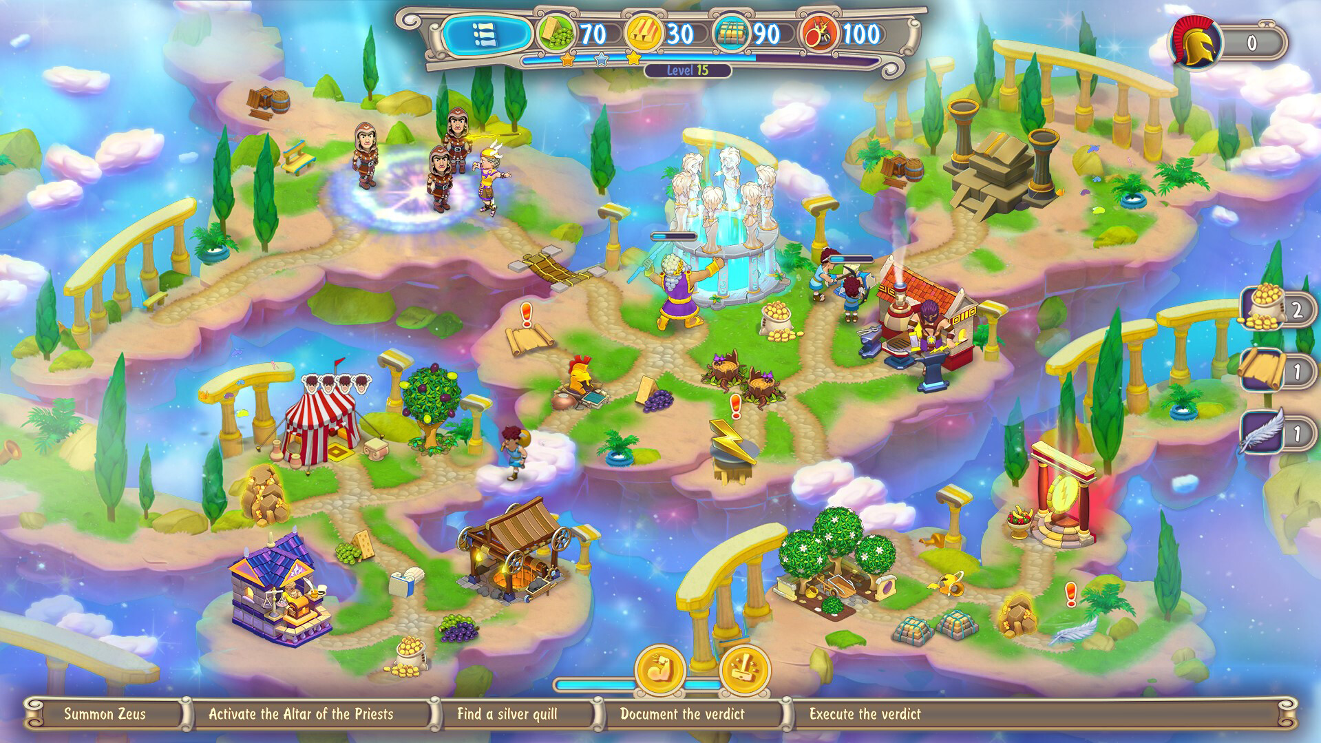 Hermes: The Fury of Megaera screenshot 1