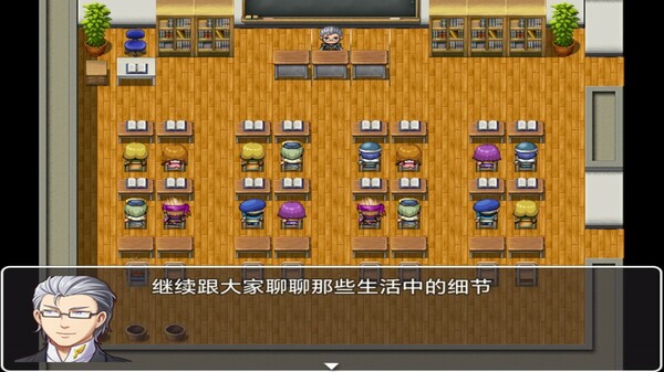 木夕镇的午夜轮回 Midnight cycle in Muxi Town game for windows Pc 1