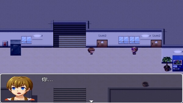 木夕镇的午夜轮回 Midnight cycle in Muxi Townfor windows and Linux 1