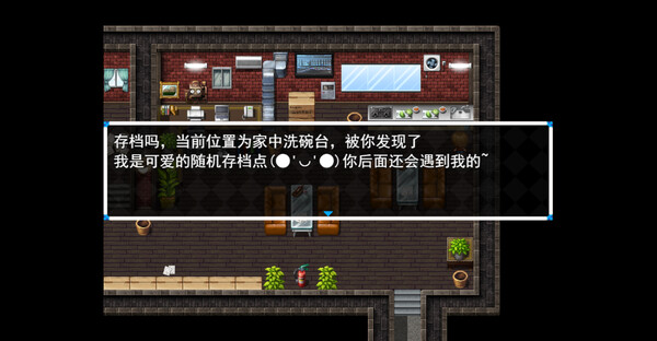 Скриншот из 木夕镇的午夜轮回Midnight cycle in Muxi Town