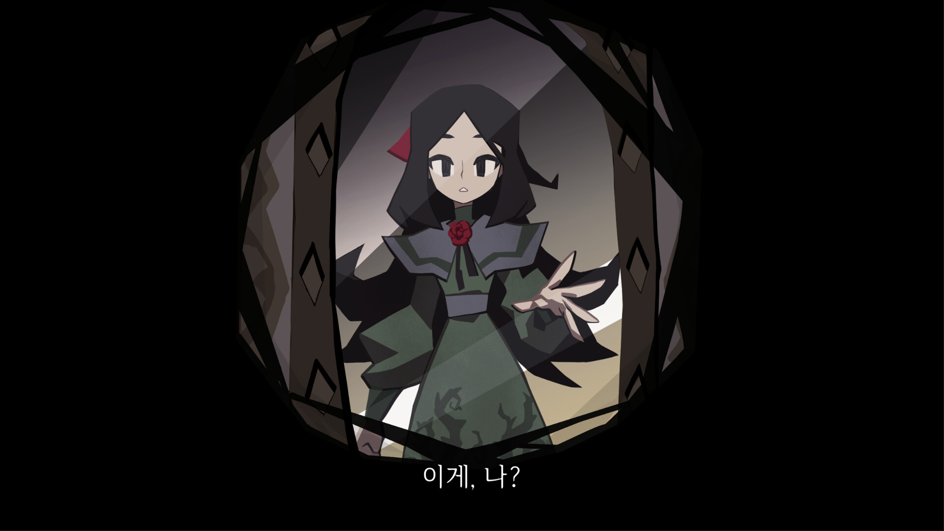 Rose and Lotus: Petals of Memories Demo #7