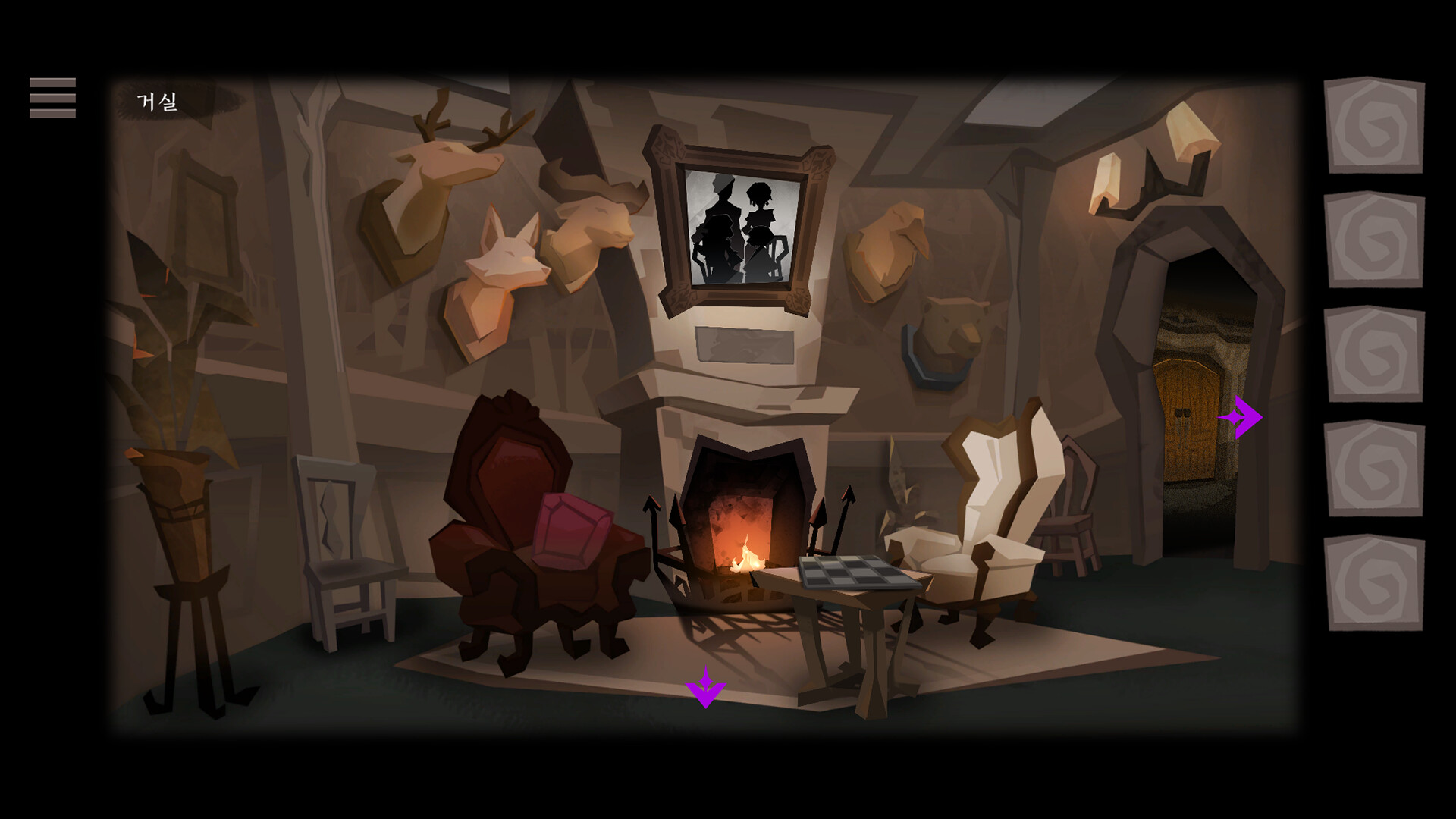 Rose and Lotus: Petals of Memories Demo #0