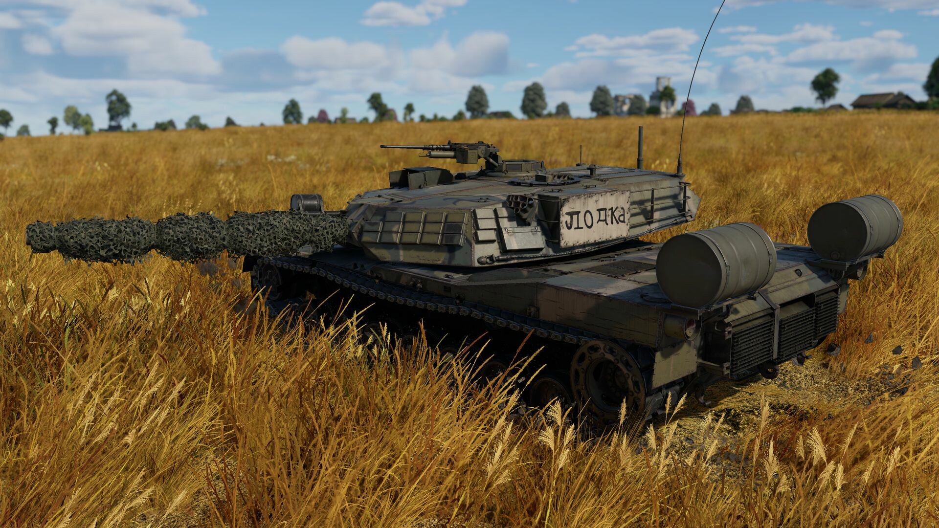 War Thunder - M1 KVT Pack screenshot screenshot 3