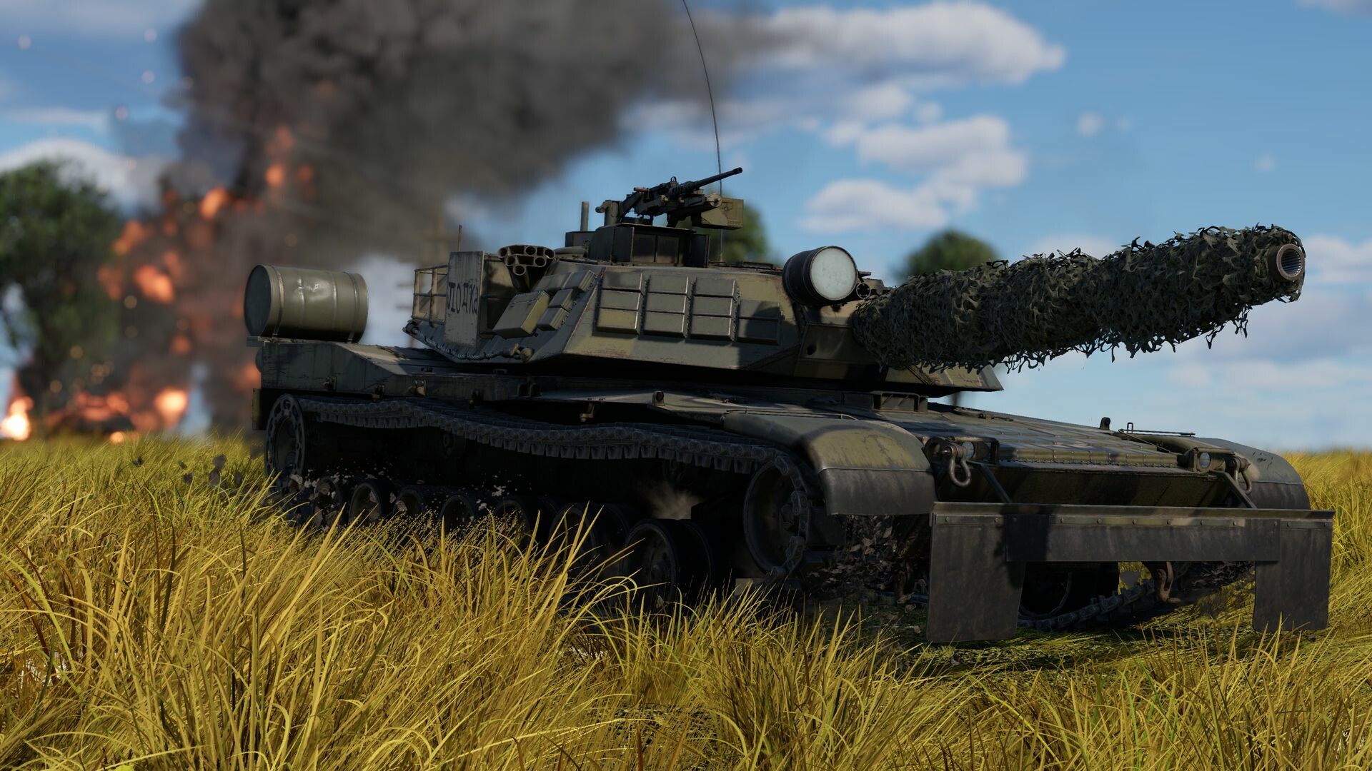 War Thunder - M1 KVT Pack #2