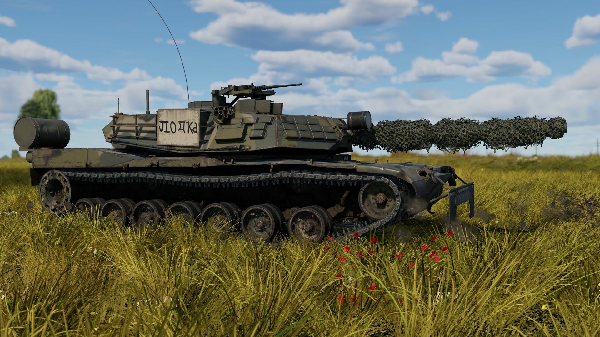 War Thunder - M1 KVT Pack #5