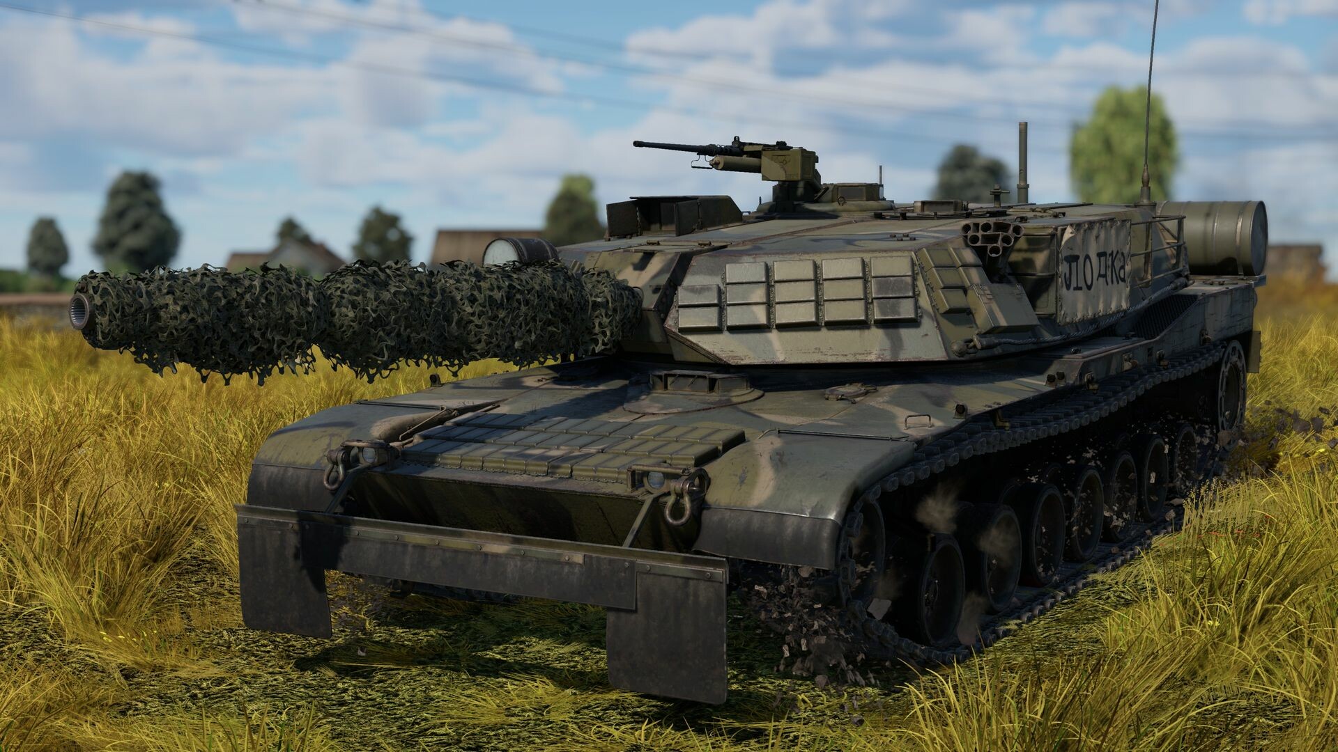 War Thunder - M1 KVT Pack #3