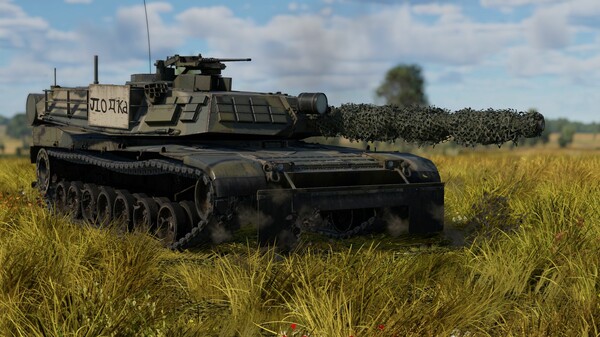 War Thunder - M1 KVT Pack for steam