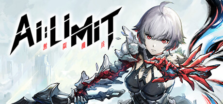 AI LIMIT Cover Image