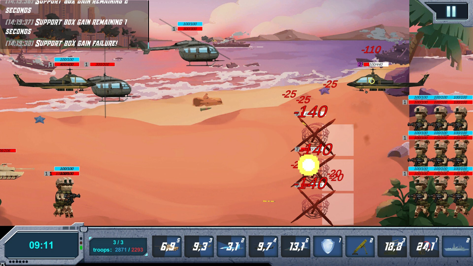 Battle Support Deluxe Edition #12