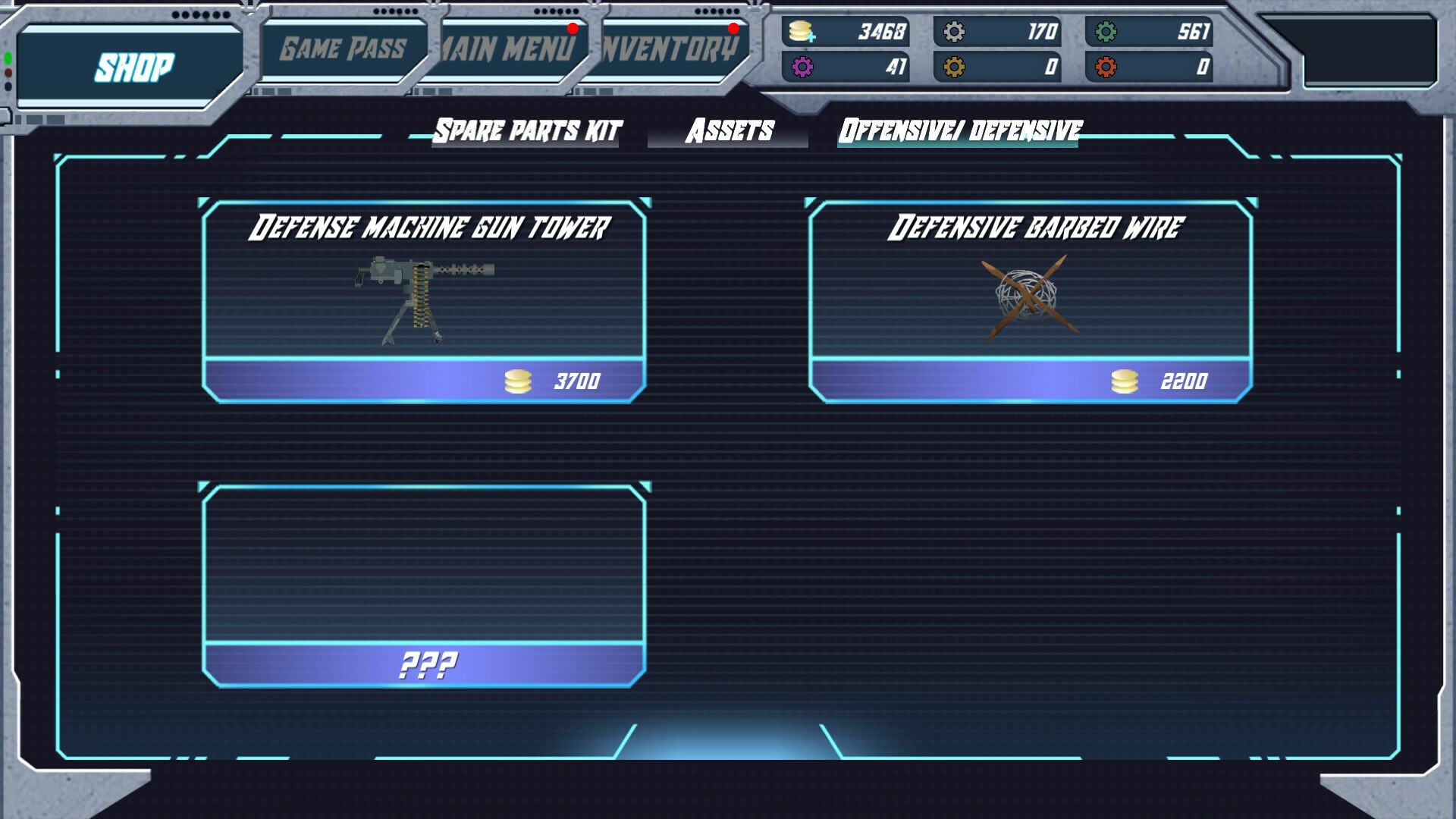 Battle Support Deluxe Edition #21