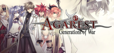 Agarest - Additional-PP Pack 1 DLC banner