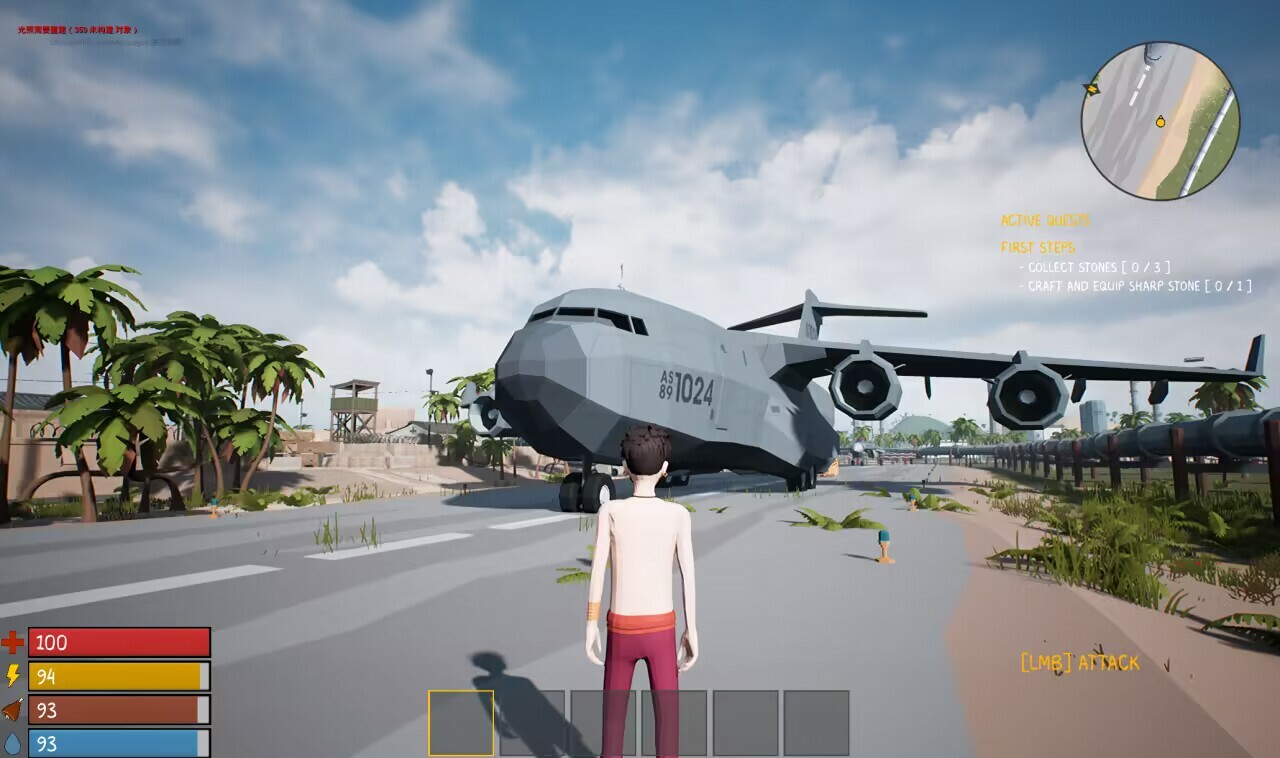 Survival Revelation: End of Days screenshot 1