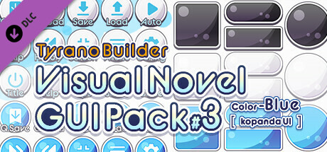 Tyrano Builder - Visual Novel GUI Pack #3 Color-Blue [kopanda UI]