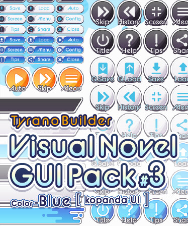 Tyrano Builder - Visual Novel GUI Pack #3 Color-Blue [kopanda UI]