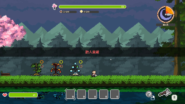 树根守护者RootKeeper game for Linux 1