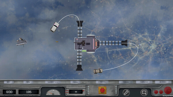 KOSMO AZS game for windows Pc 1