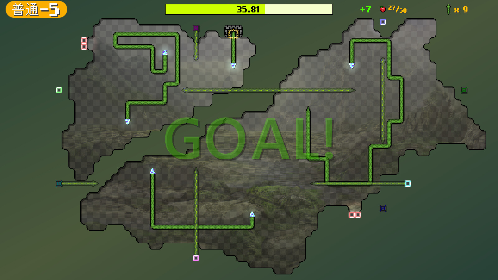 Ziggy's Labyrinth Demo #0